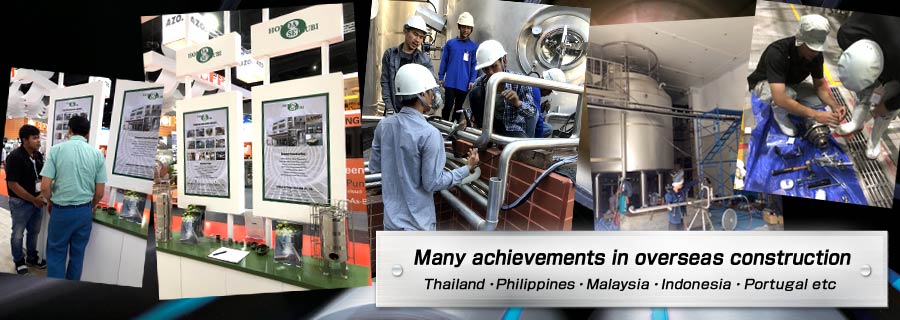 advanced technology and abundant achievements Piping・Execution